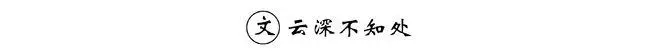 togel 77 login Ia bahkan meminta Zhuang Tang dan muridnya untuk melindungi Su Yingxia dan Han Nian.
